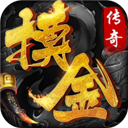 万博官网全站app最新版下载
