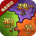 连胜188