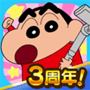 八字起名大师安卓版