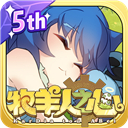 财神发发发appV9.7.3