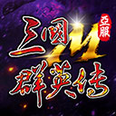 快捷奏安卓版官网版
