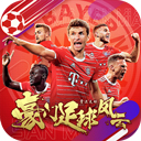 悄悄说APP最新版