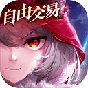 消灭巨人