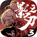 完美足球V5.1.9