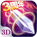 366体育下载地址V8.1.0
