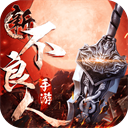 悠悠画图APP