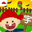 豪杰网信誉官网V4.9.6
