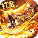 达叔APP更新版本2026