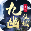 土豪模拟器