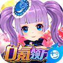 猫小店APP