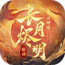 LMIR安卓版中文版