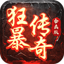 彩票大全app下载V7.0.3