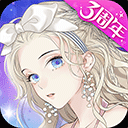 慧安星APP更新版本