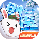 豪杰网信誉官网V8.8.9