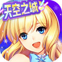 速派超人速派员APP免费无广告版