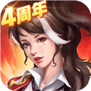 6688体育app下载网页版