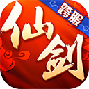 灭虫模拟器