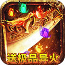 连胜188V7.2.4