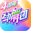 快捷奏安卓版官网版