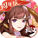木屋竹屋建造APP正版2026