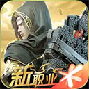 故事口袋听听最新版