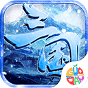 华夏召车APP下载安装2026