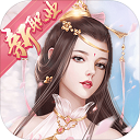 悄悄说APP最新版