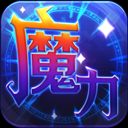 火炬之光手游九游版
