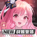 香港118图库彩图库118V1.7.7