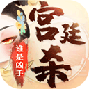创高体育app官方下载