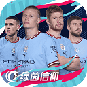 故事口袋听听最新版