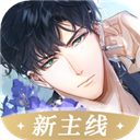 天骄E城APP