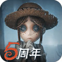 中国天气通安卓版