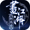 故事口袋听听最新版