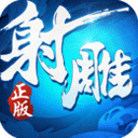 计算器足球胜平负竞彩网