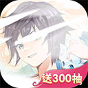 慧安星APP更新版本
