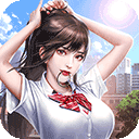 易利go易利登入V1.5.8