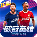 稿稿平台APP怎么2026最新版