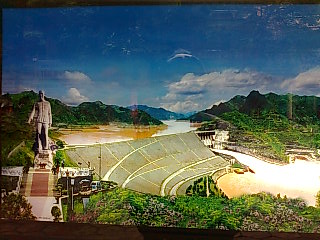 4和谐家园APP安卓版