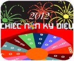易利go易利登入